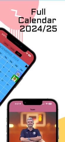 Megas basket screenshot