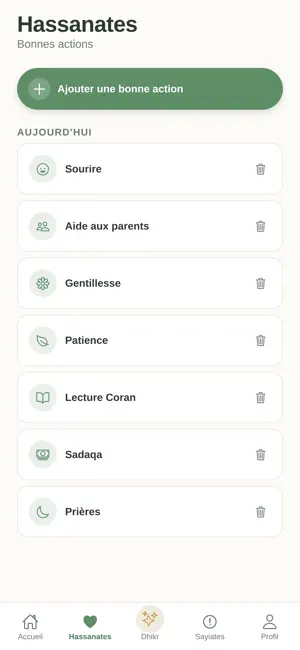 Hassanates & Sayiates screenshot 1