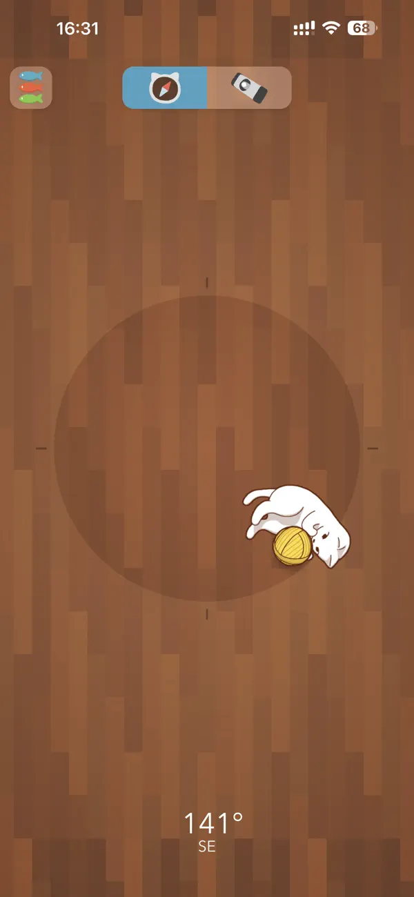 Screenshot #2 pour Nekompass