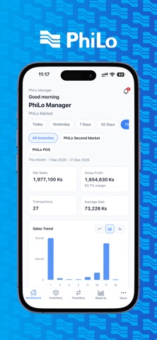 PhiLo POS Manager Screenshot 1 of 5