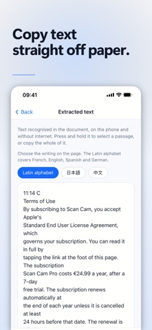 Scan Cam PDF: Document Scanner iPhone screenshot