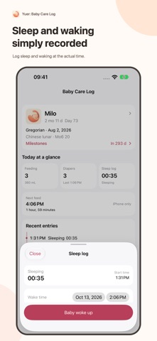 Yuer: Baby Care Log screenshot 3