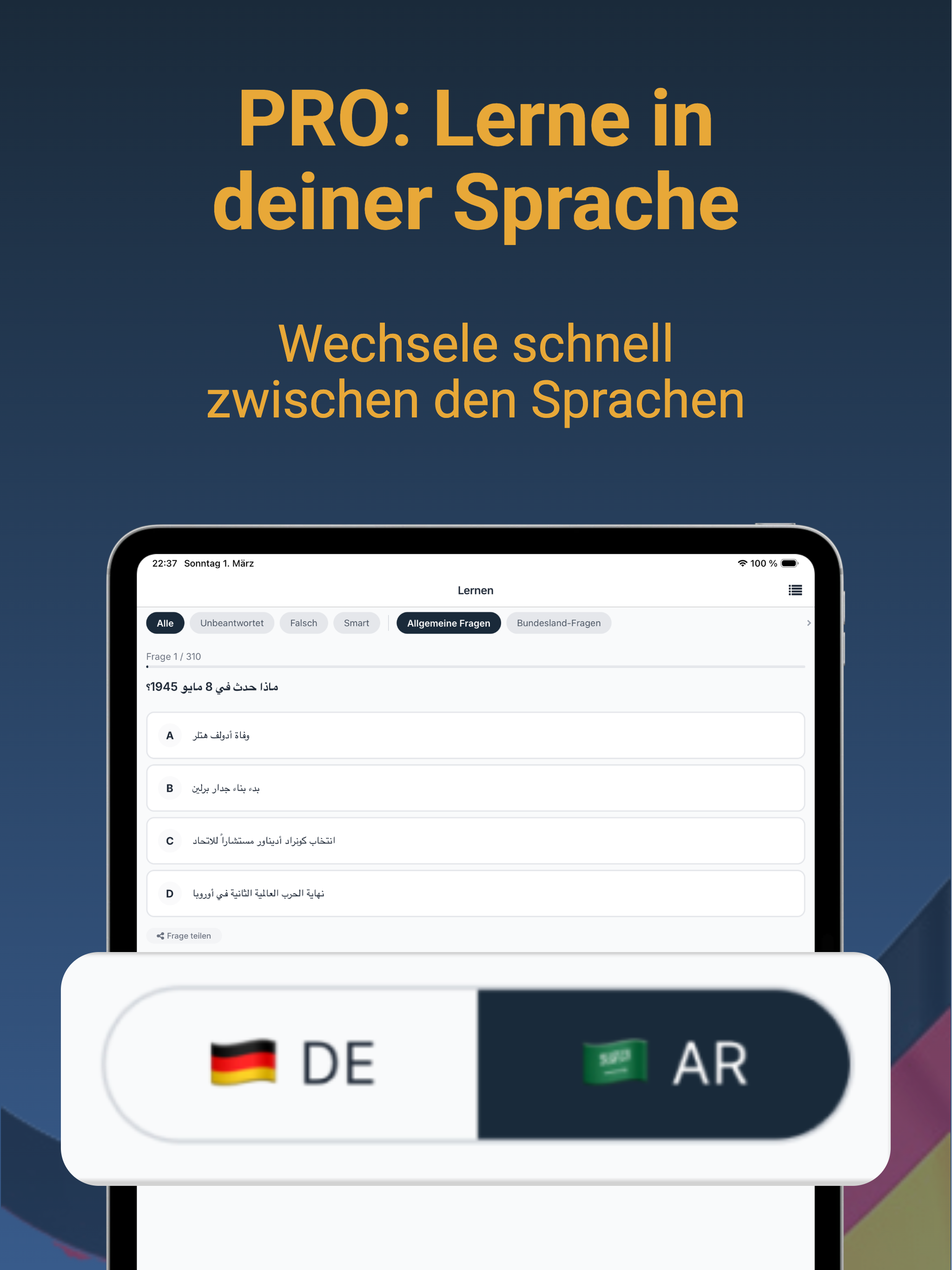 Einbürgerungstest 460 Fragen
