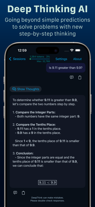 DeepThink Screenshot 2 of 10