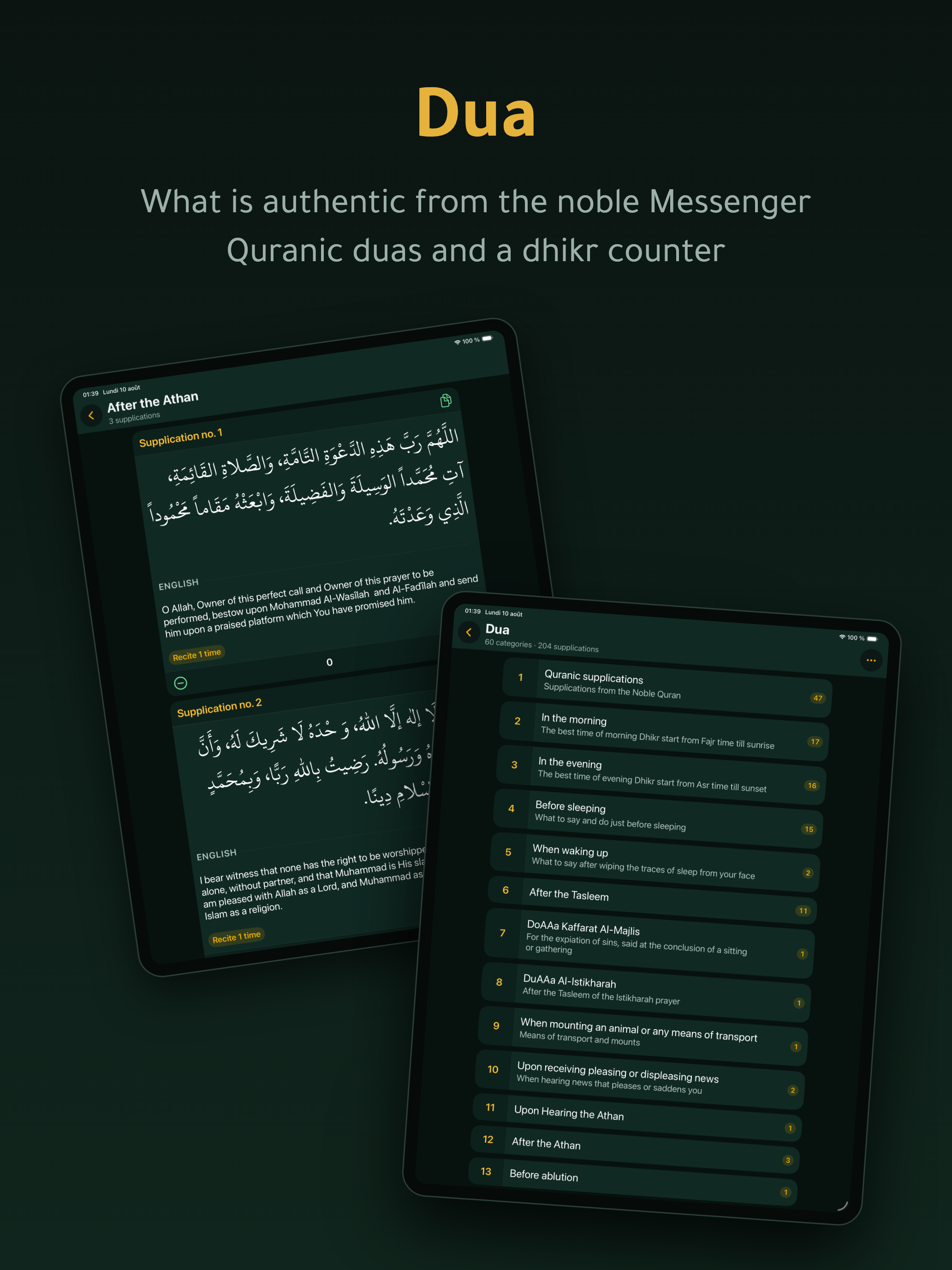 Alyacir: Prayer Times & Quran screenshot 12