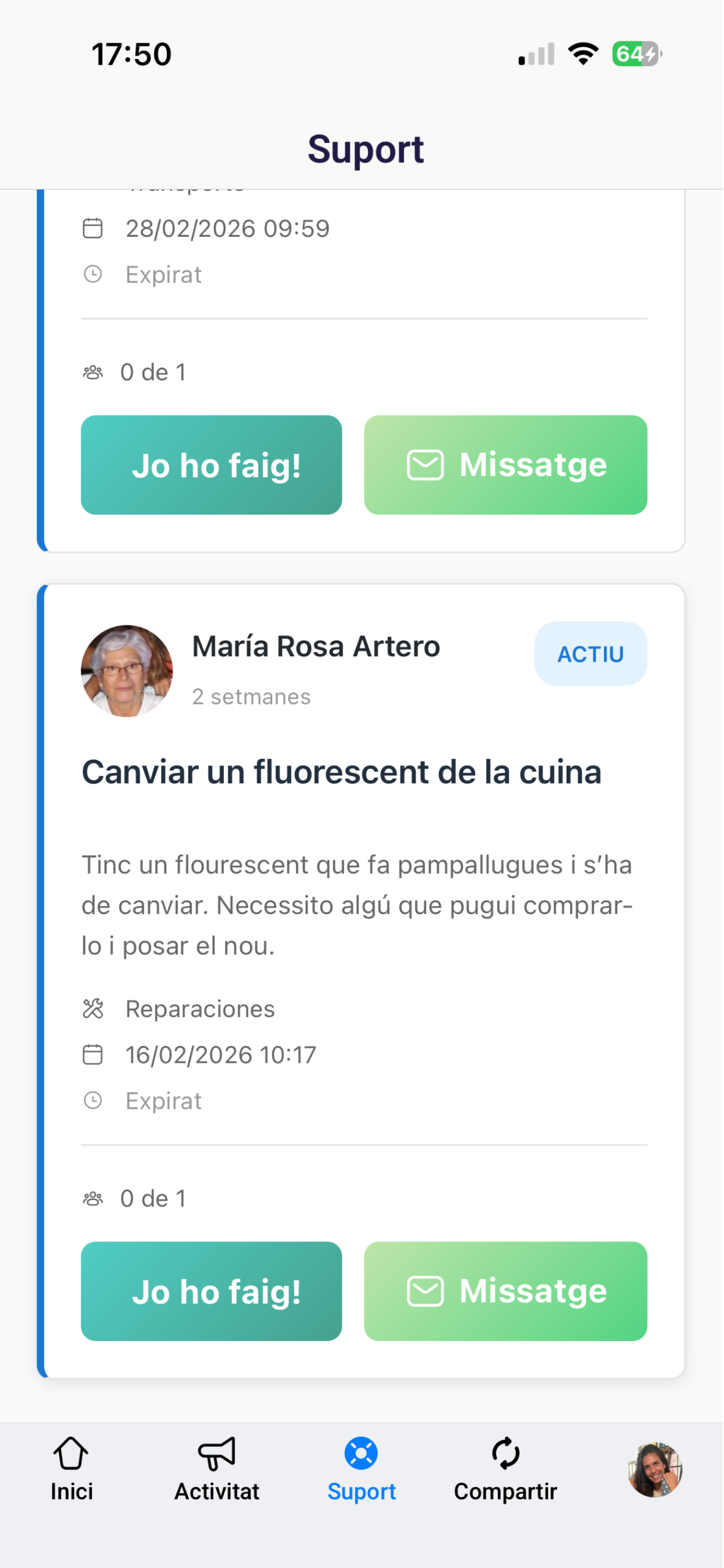 Vinc screenshot 6