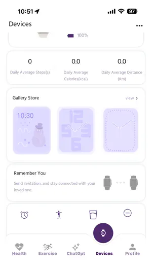 Urjwan Watch screenshot 4