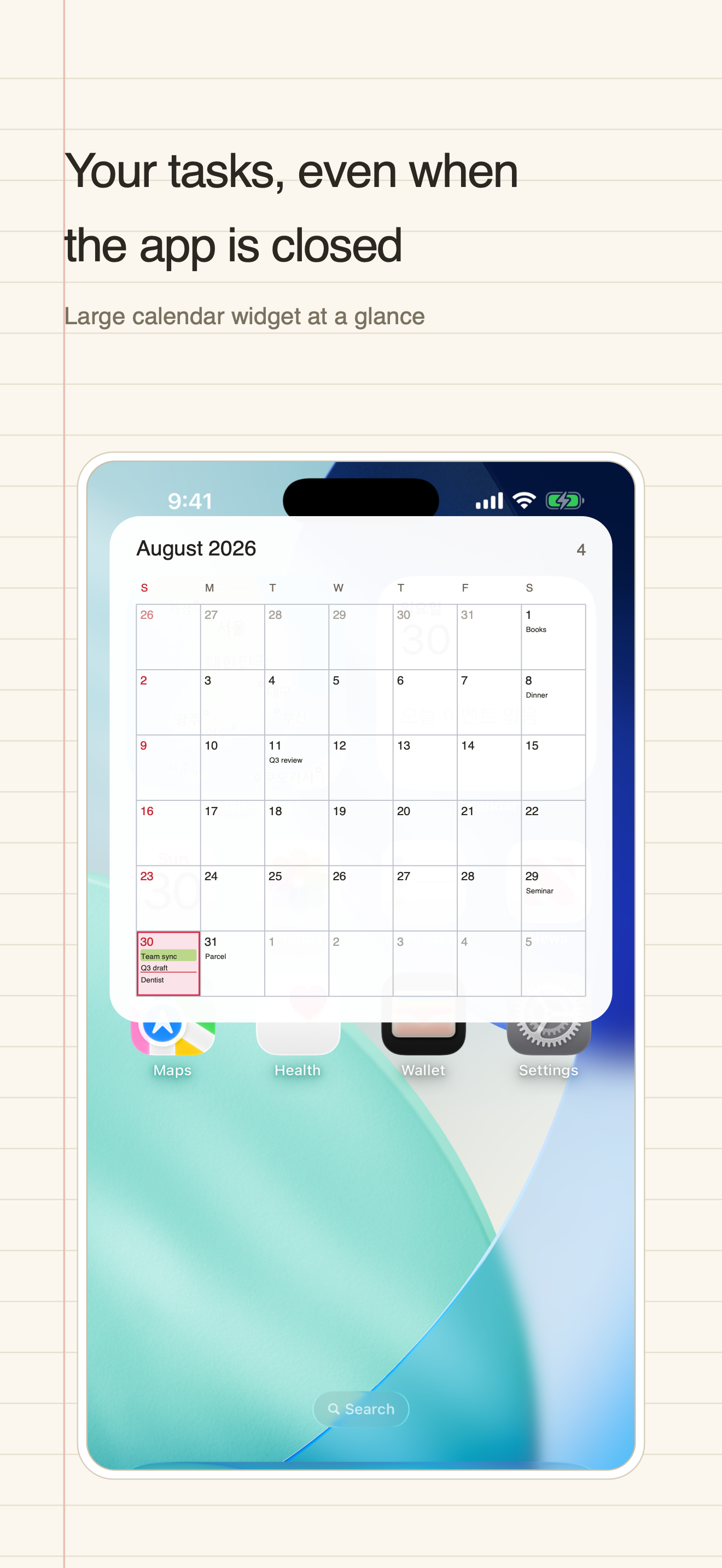 My CheckBox - Todo Calendar screenshot 4