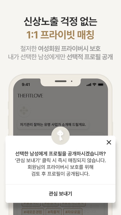 더 핏럽