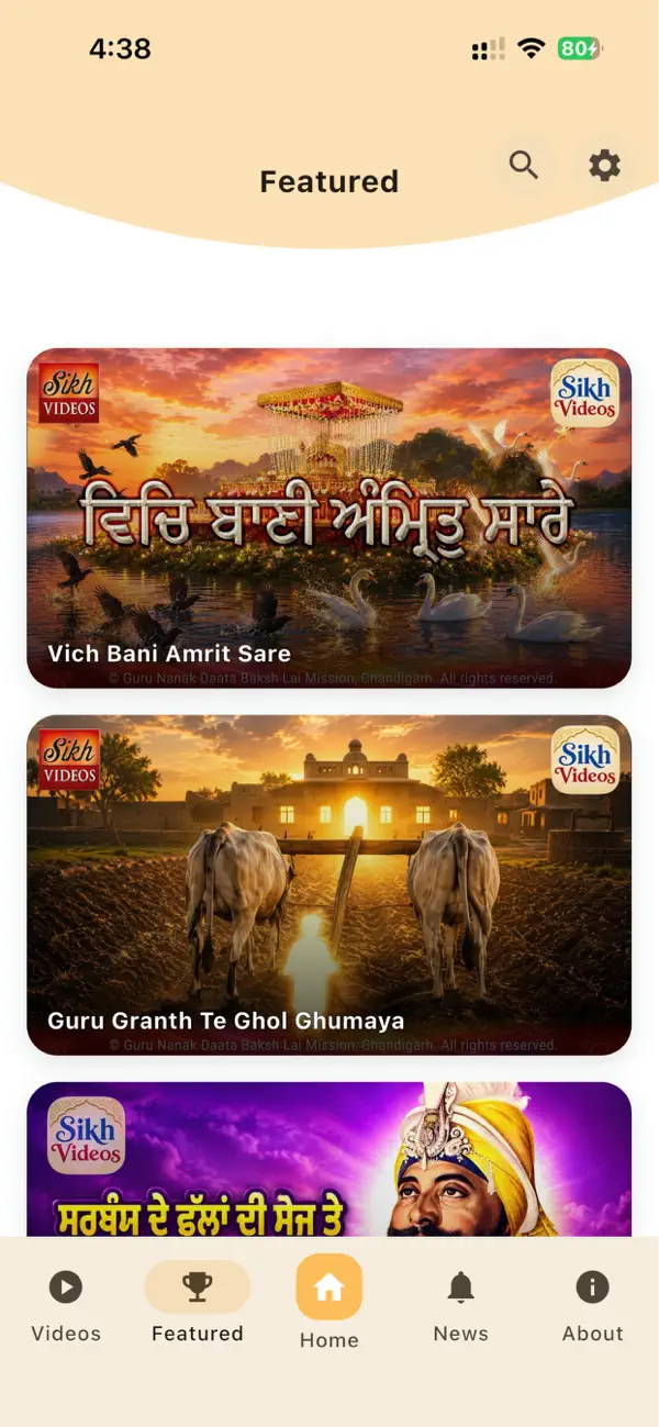 Screenshot #3 pour Sikh Videos