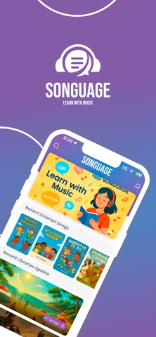 Songuage Screenshot 1 of 5