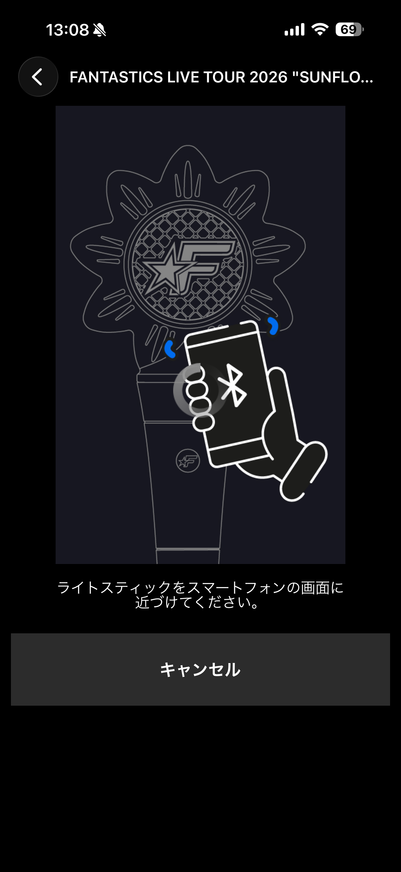 FANTASTICS OFFICIAL LIGHTSTICK
