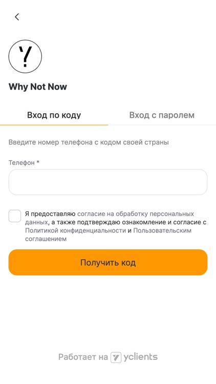 Студия красоты Белый лист