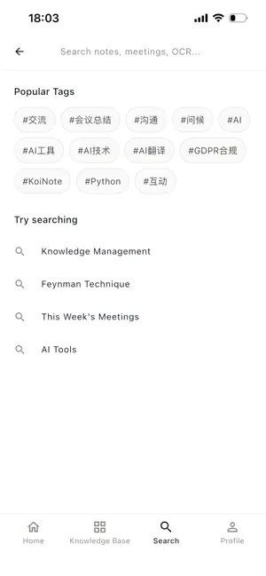 KoiNote screenshot 3
