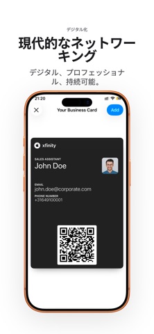 名刺アプリ「bCard」-名刺交換や、名刺管理に のスクリーンショット