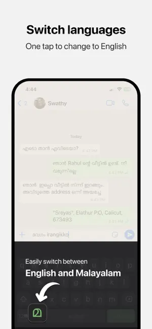 Manglish Keyboard screenshot 3