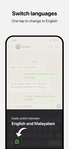 Manglish Keyboard Screenshot 3 of 4