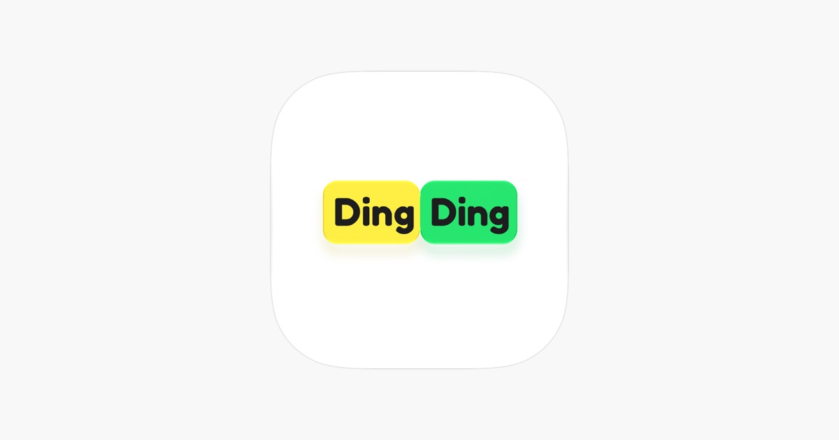 ‎DingDing Daily App - App Store