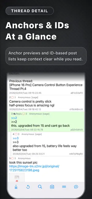 ThreadMaster screenshot 3
