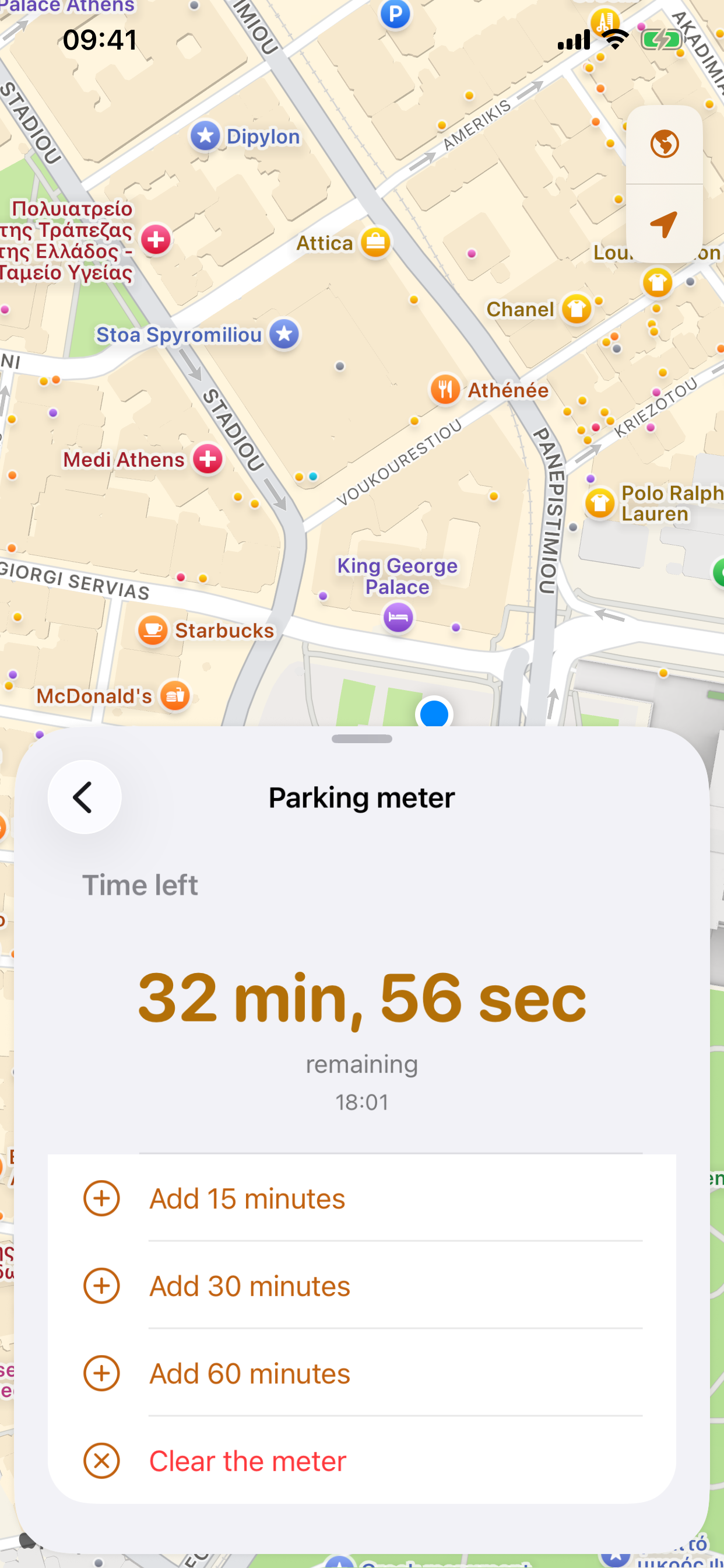 Tracker: Find my car screenshot 5