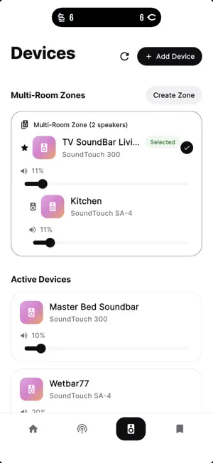 ST Remote Pro screenshot 3