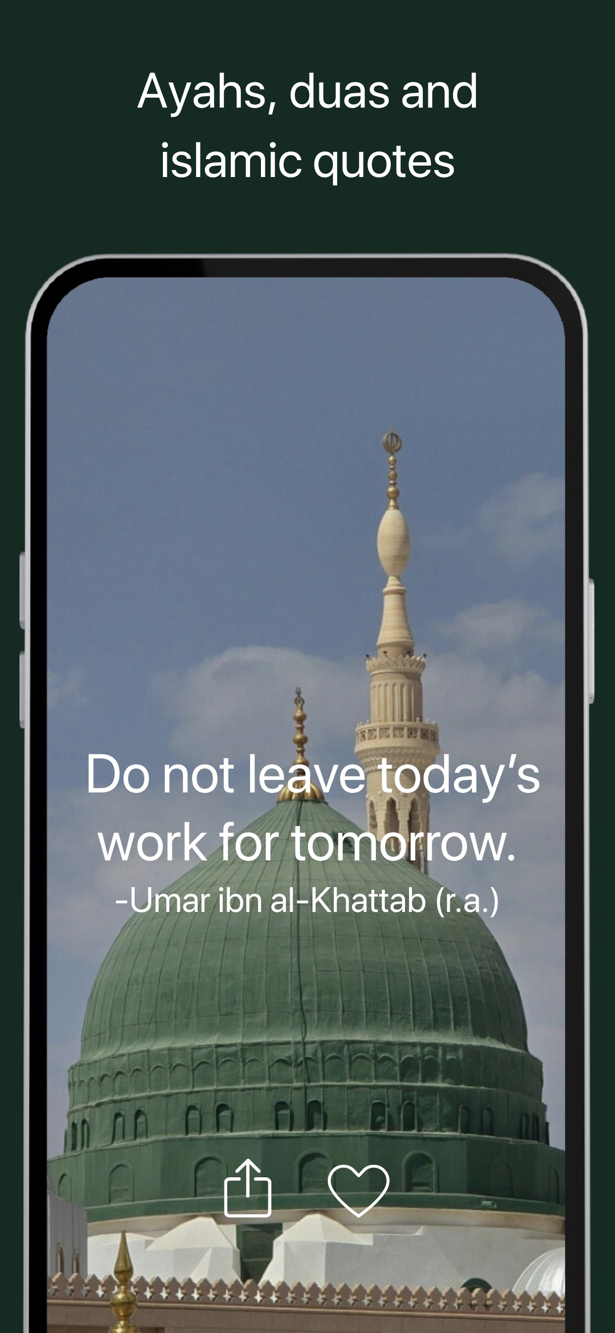 Screenshot 2 of Quran Widgets: Verses & Duas