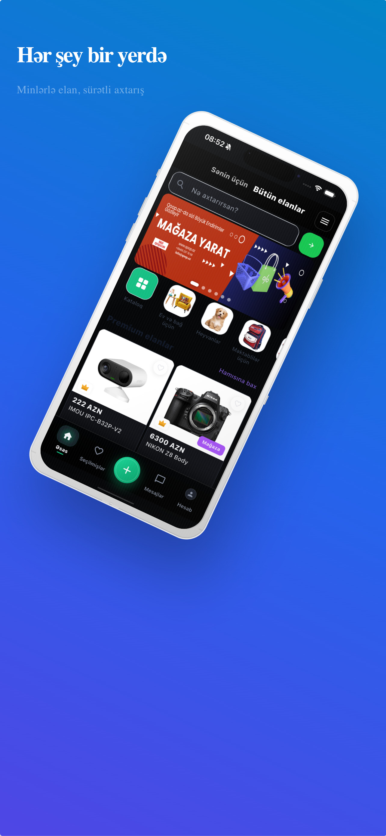 Elanbazar screenshot 2