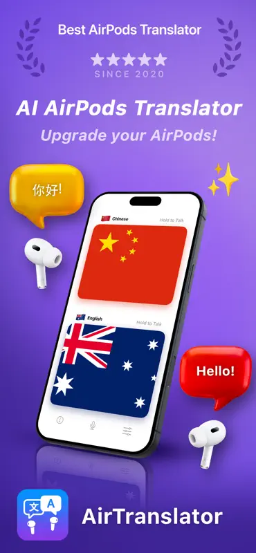 AirTranslator AirPod Translate screenshot 1 of 10