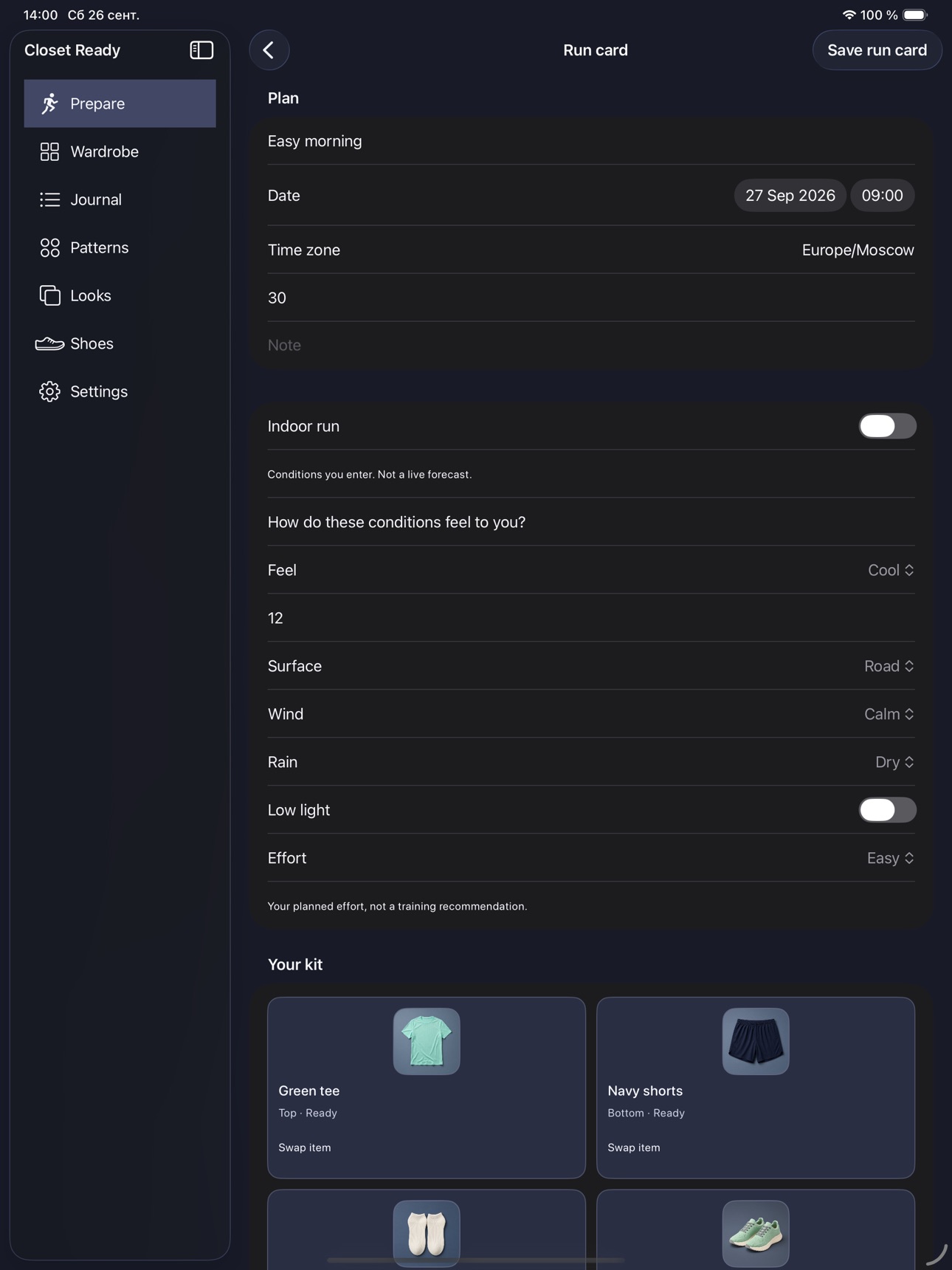 Screenshot 7 of Closet Ready