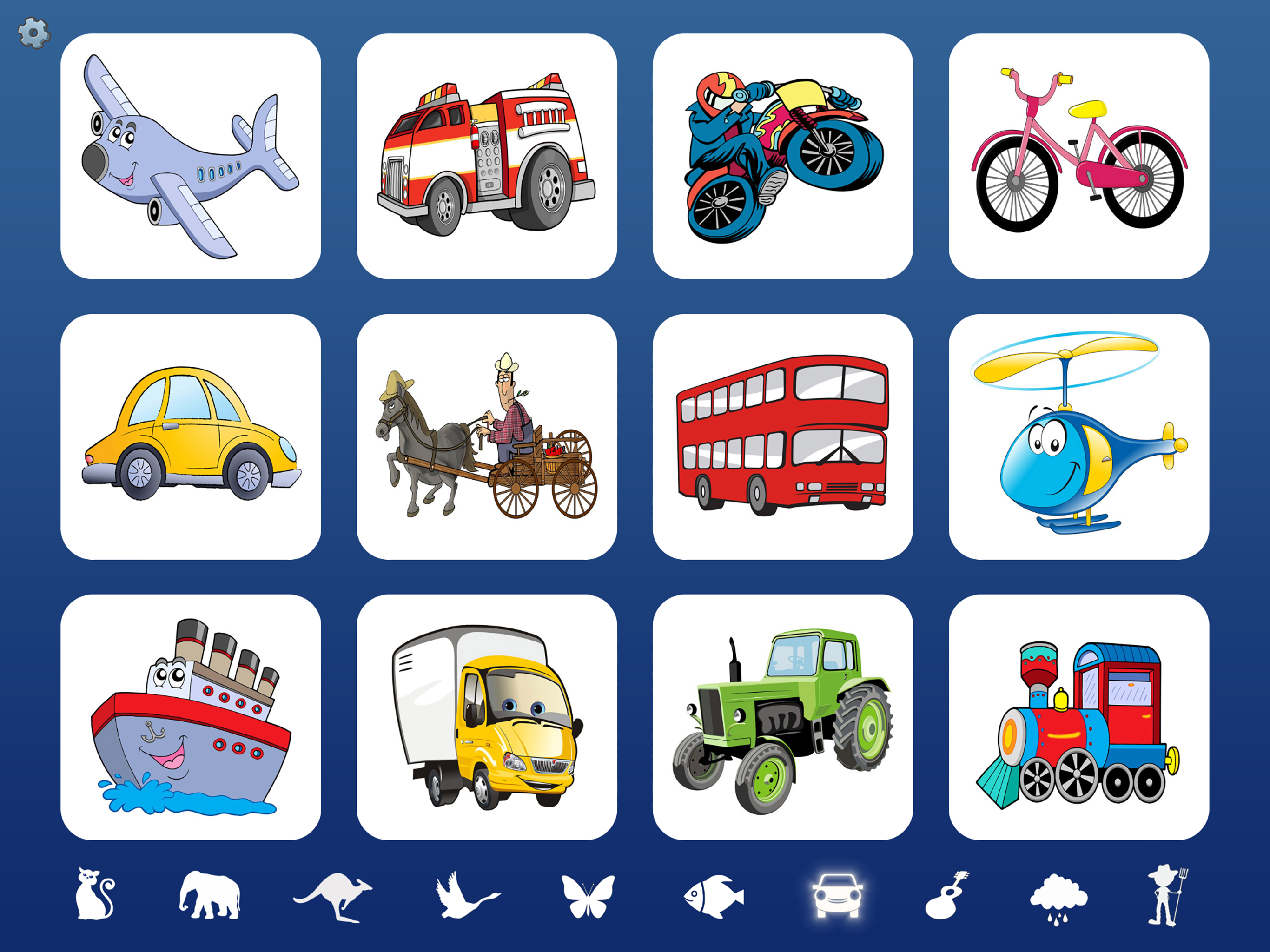 Video Touch: Vehicles screenshot 6