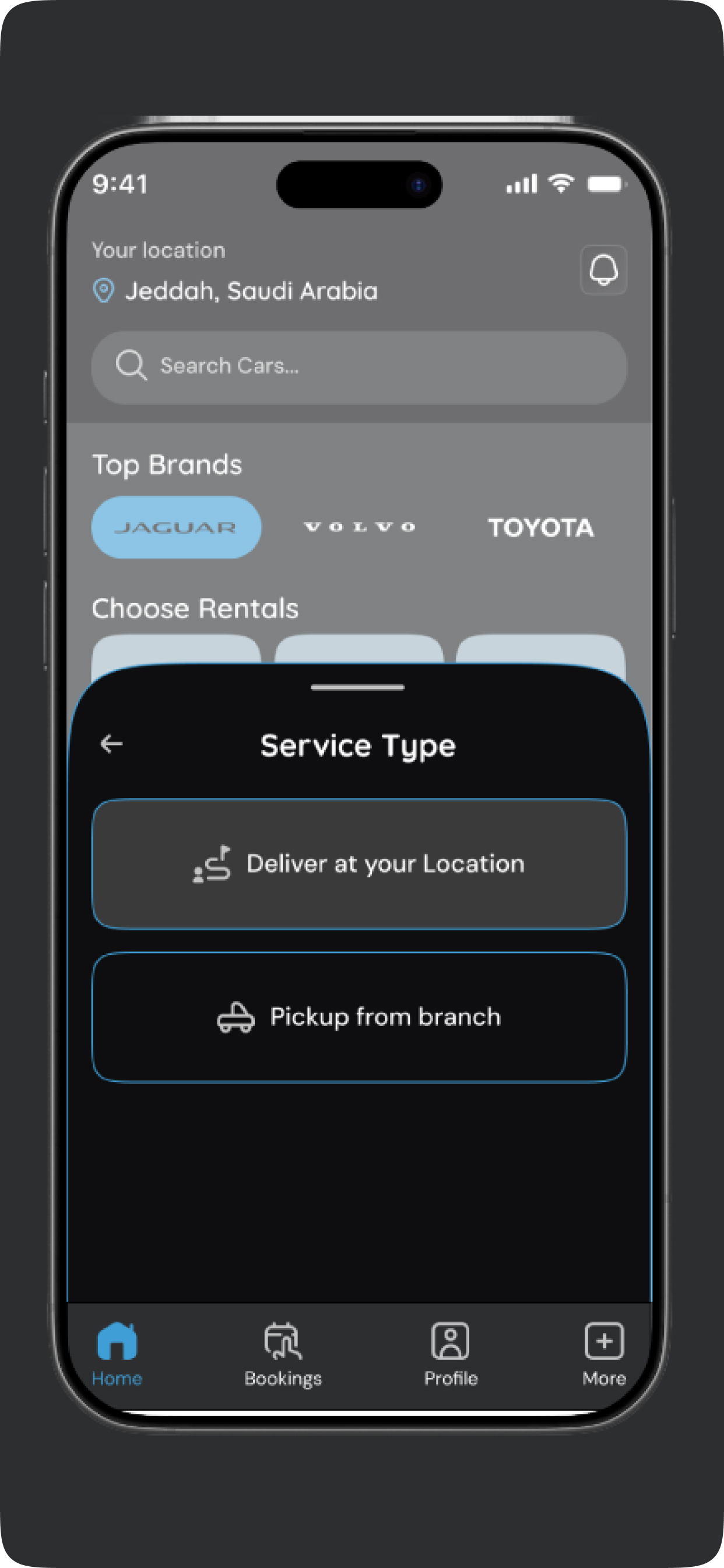 Sayyar Cars screenshot 3