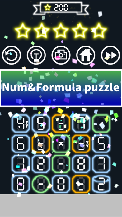 Shikinazori Num&Formula Puzzle Screenshot