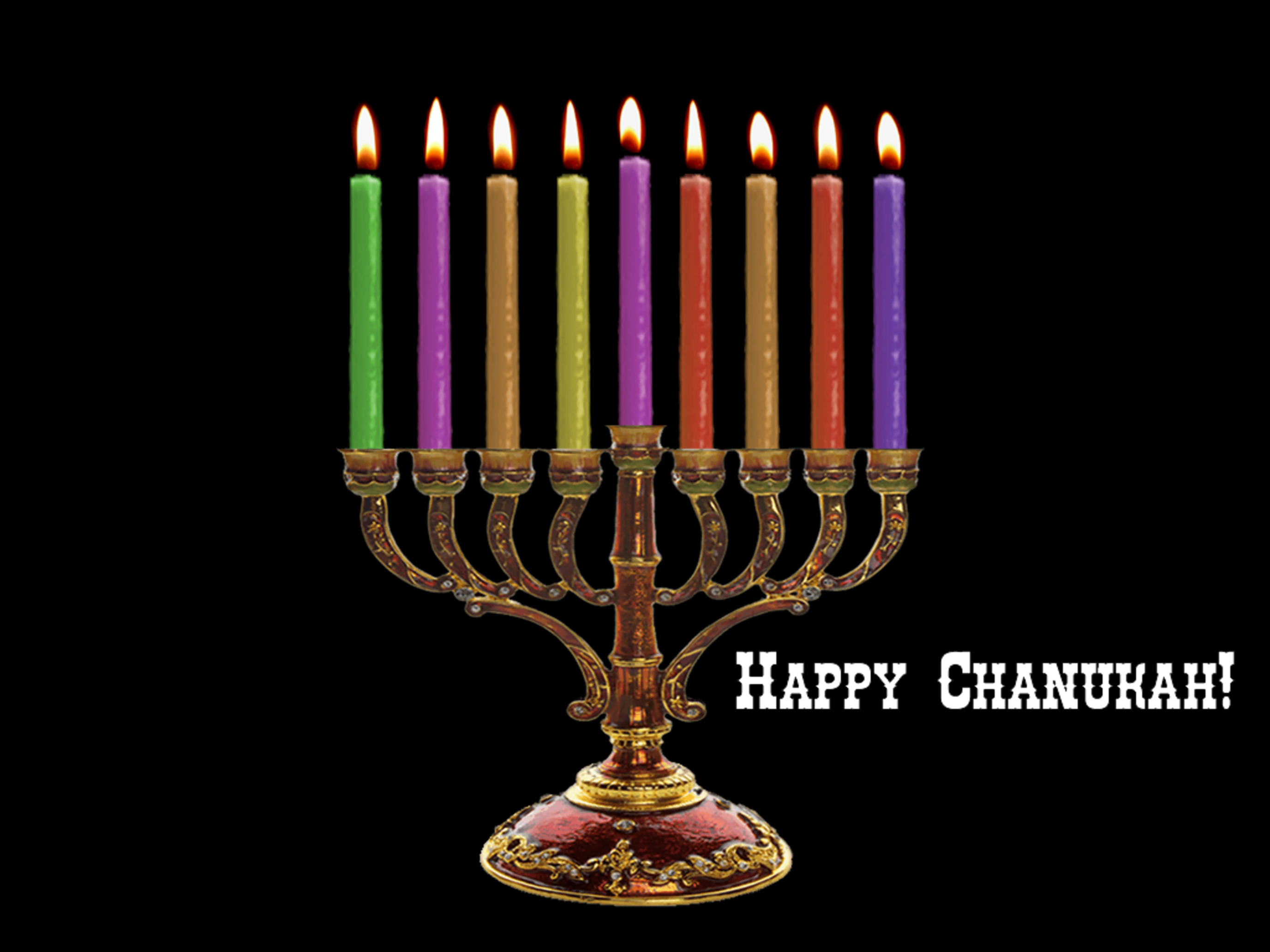Menorah Deluxe screenshot 6