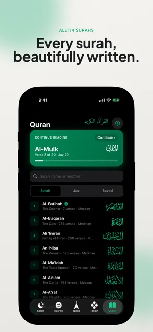 Ar-Rayyan: Muslim Prayer Times screenshot 4