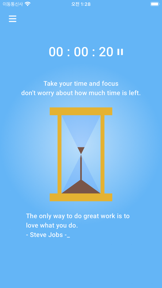 #2. Hourglass-Heart at Ease Timer (iOS) 由: Eung Sang Yeon