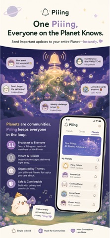 Piiing iPhone screenshot