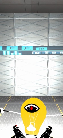 LightBulbHuman Screenshot 4 of 4
