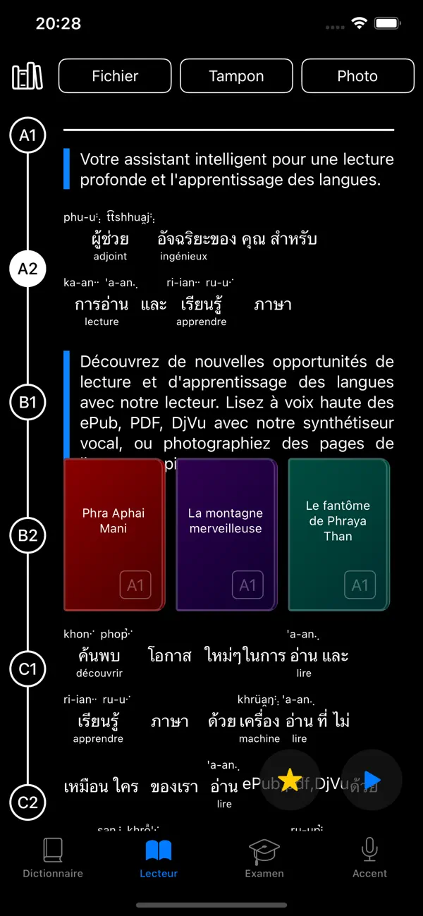 Screenshot #3 pour Thaï Pro - dictionnaire C1