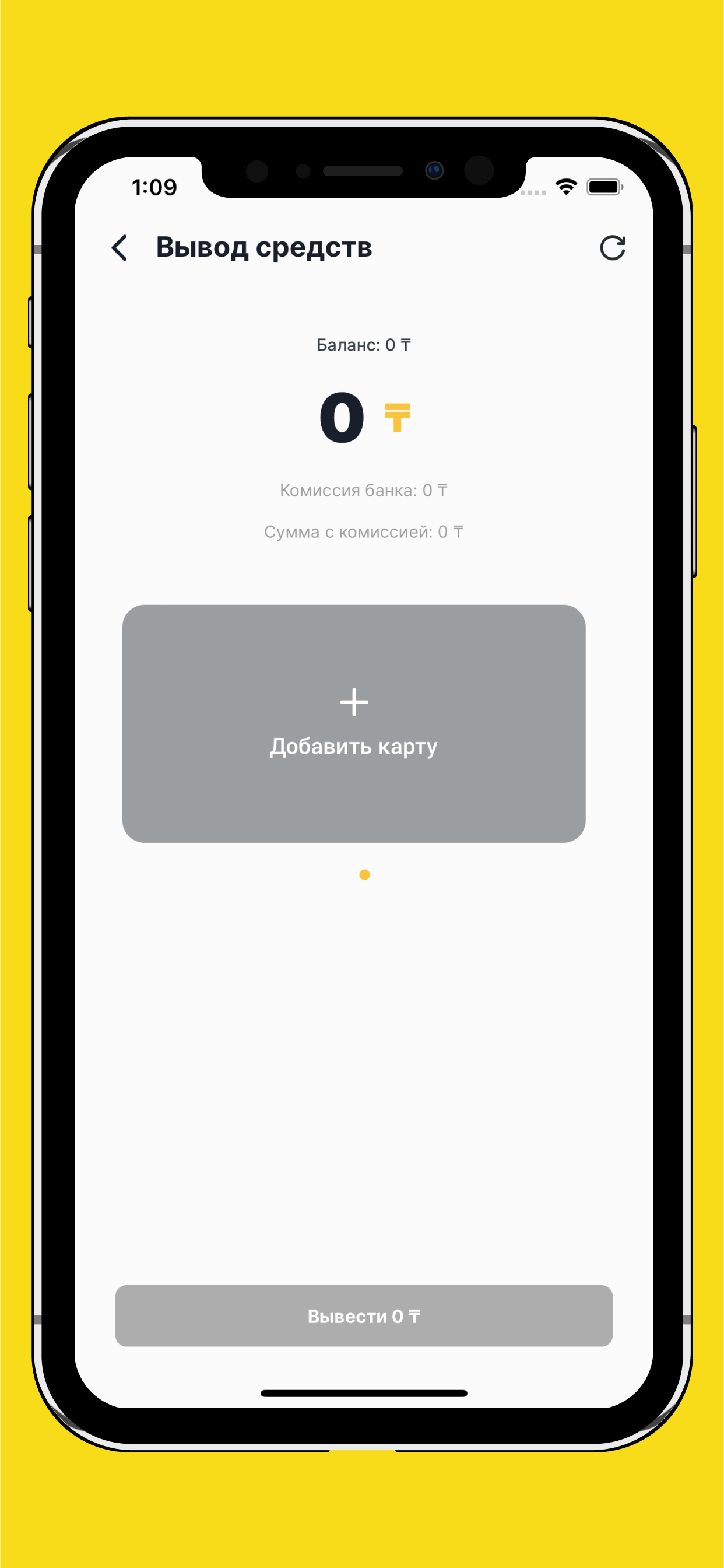 One Click Taxi