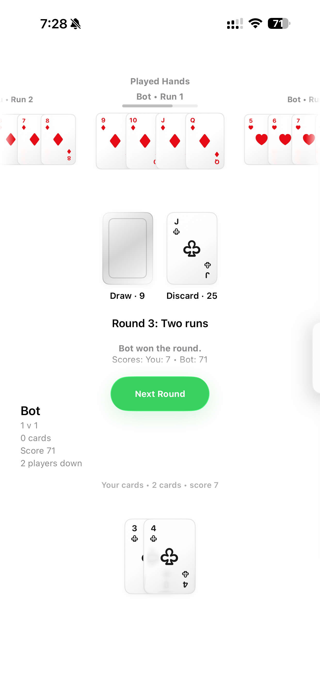 Round Rummy screenshot 2
