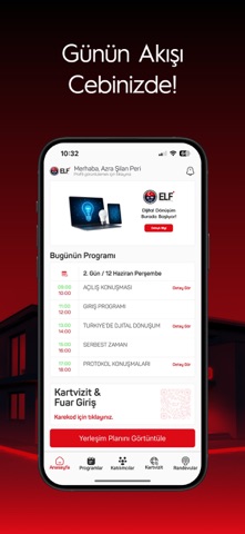 ELF Screenshot 2 of 5
