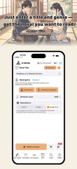 AINOVEL: AI Story Writer screenshot 1