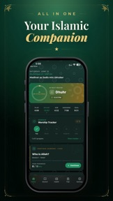 Qurani - Quran Hadith & Prayer screenshot