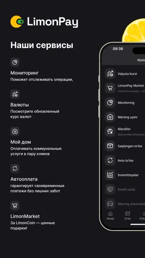 Limon Pay screenshot 2