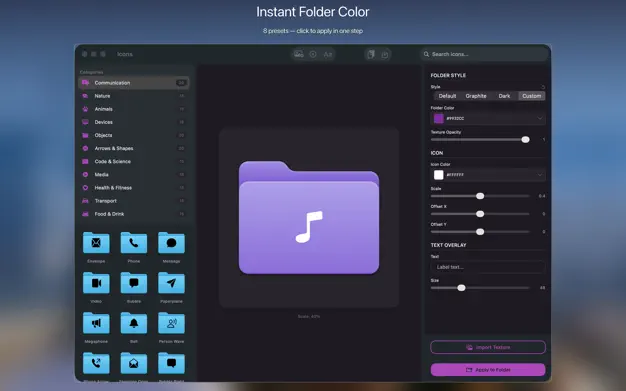 Custom Folder Icons 自定义文件夹图标应用截图