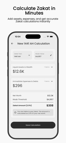 Simple Zakat screenshot