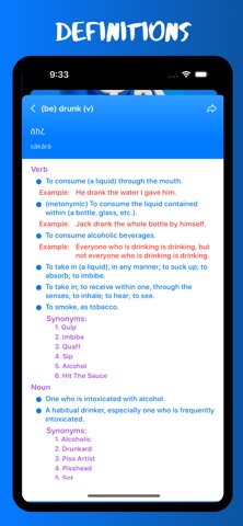 Qal Amharic Dictionary screenshot