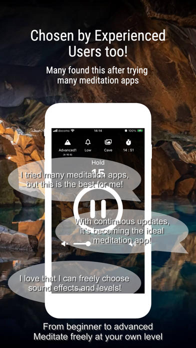 Meiso: Easy Guided Meditation screenshot