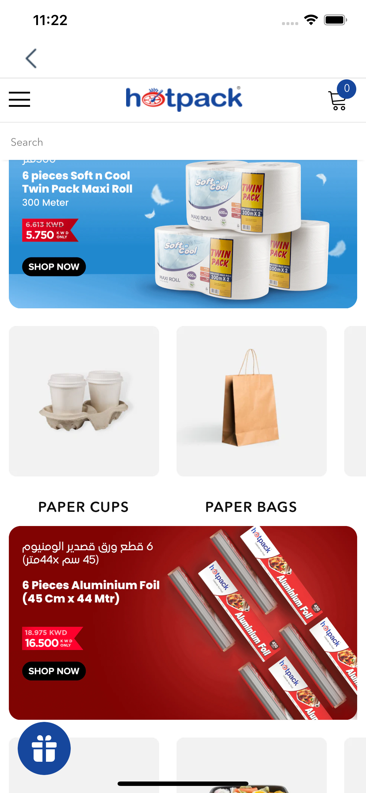 Hotpack Kuwait