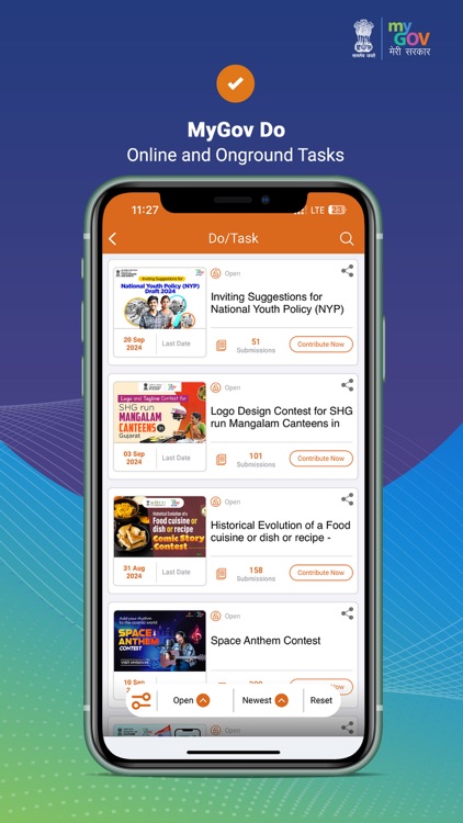 MyGov India - मेरी सरकार